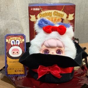 Baby three FANTASY CIRCUS confirmed